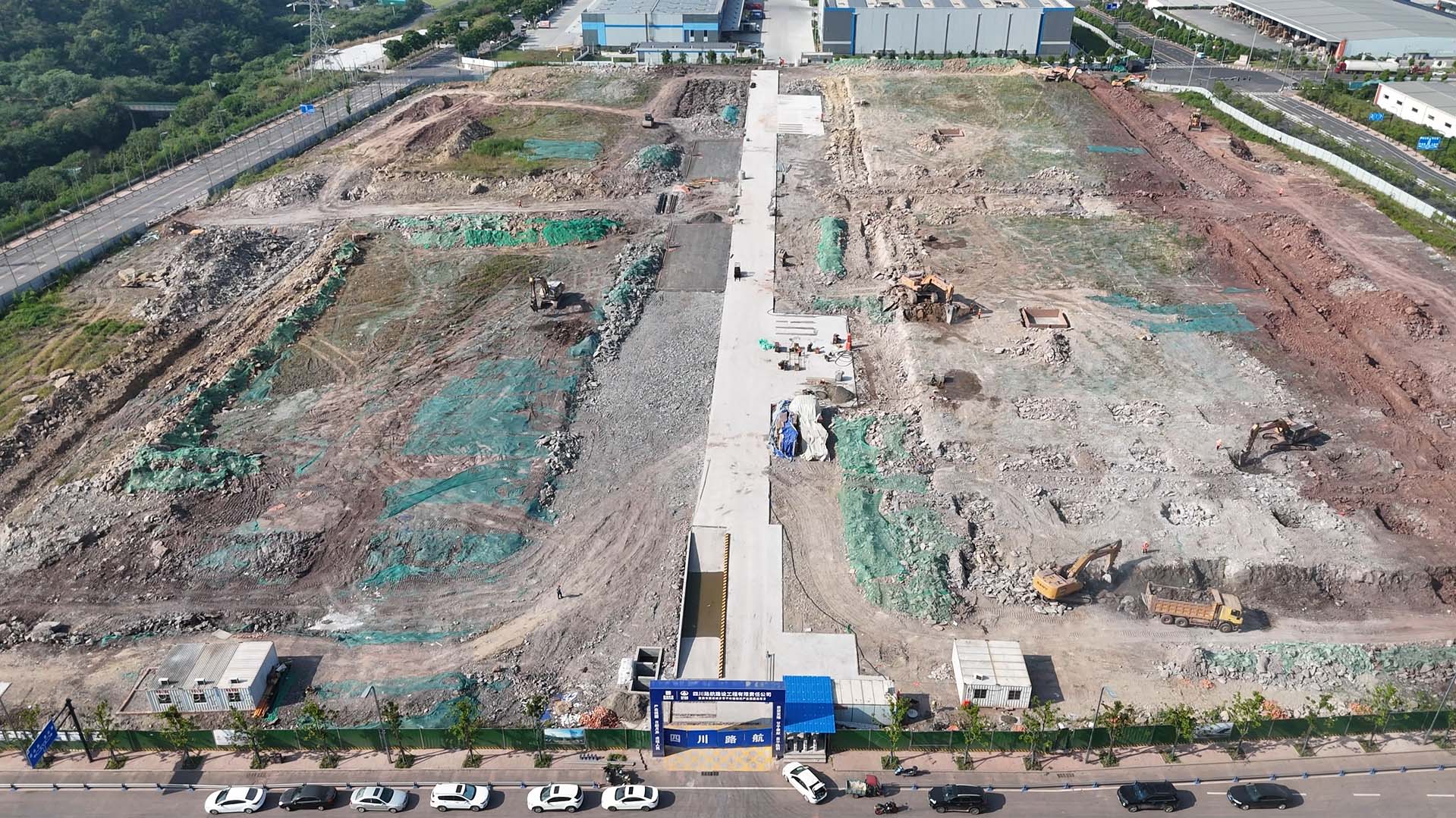 进场临建施工